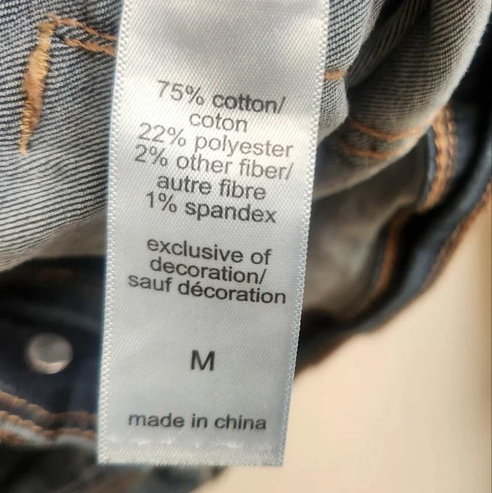 Maurices- dark wash distressed jean jacket - Picture 5 of 5